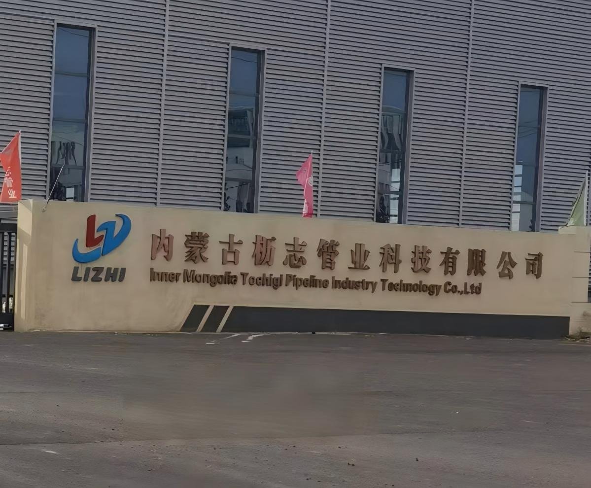 厂区大门近景